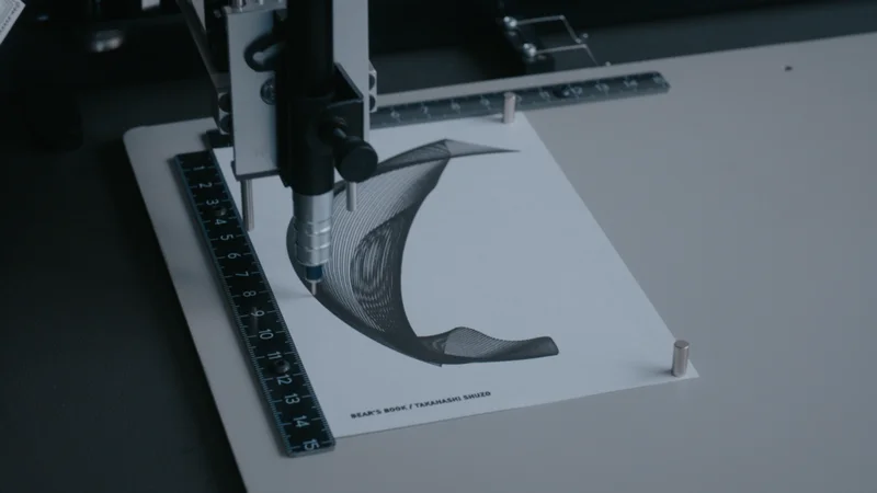 BEAR&#8217;S BOOK / TAKAHASHI SHUZO 3